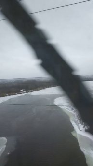 Переезжаем поездом через реку Северский Донец ростовская область