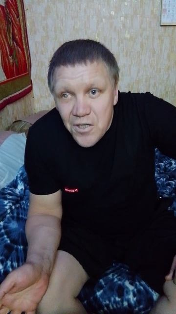 Анекдот 244