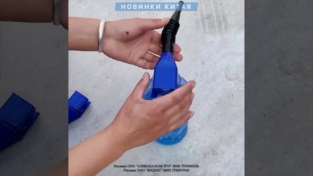Универсальная воронка
