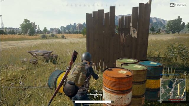HARD PLAY СТРИМ PUBG #24