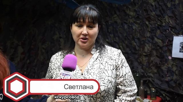 Экскурсия в иммерсивный музей