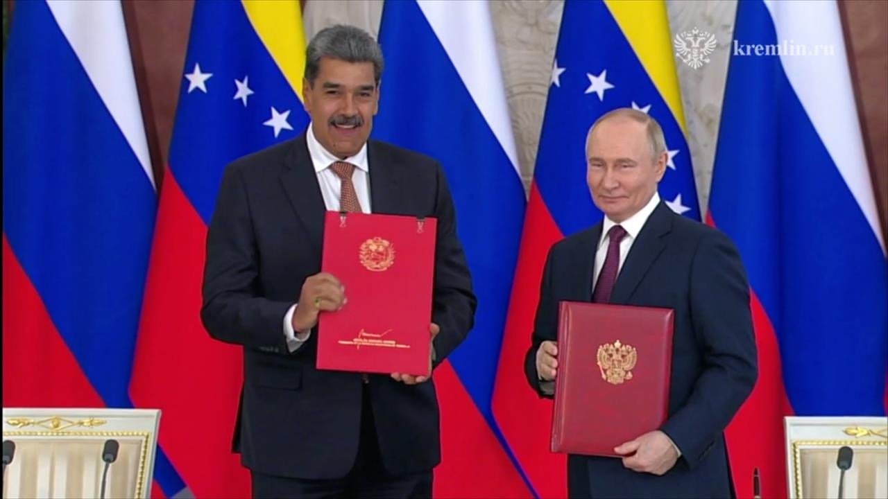 Путин и Мадуро подписали договор о стратегическом партнерстве между странами
