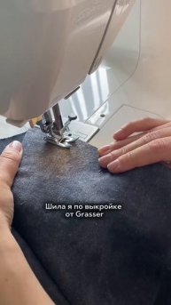 Шью базовый гардероб часть3 #sewing #пошив #шьюсама #diy #шью