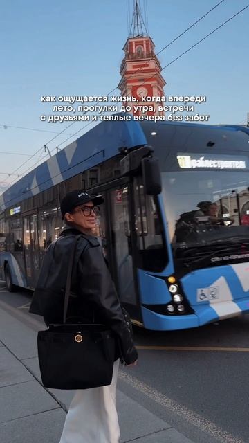 ВЕСНААААА