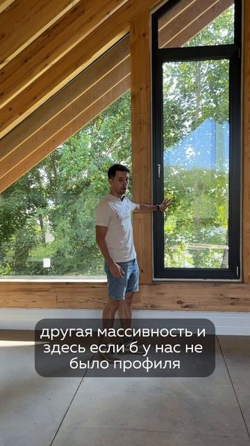 Сравниваем безрамное остекление с обычными ПВХ окнам?