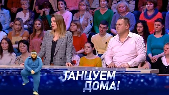 Плашка "Танцуем дома" (Первый канал, 30.03.2020)