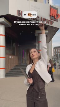 Ищите современные офисные решения?
