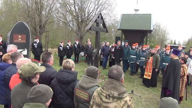 Траурно-торжественная церемония 6 мая в урочище Вороново