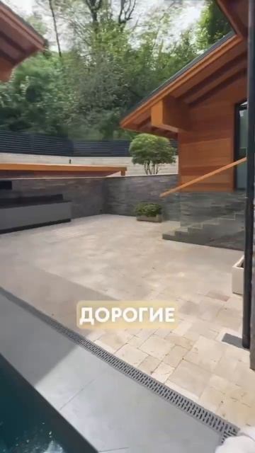 СТИЛЬНОЕ ШАЛЕ С БАССЕЙНОМ, ГОСТЕВЫМ ДОМ/БАНЕЙ В СОЧИ ❗
