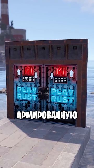 ДОЛГОЖДАННЫЙ НОВЫЙ МАЙСКИЙ ТВИЧ ДРОПС В РАСТ RUST