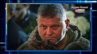 Нашли героя. «Сменщик» Зеленского рассказал о своей любви к террористу