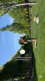 … продолжение следует