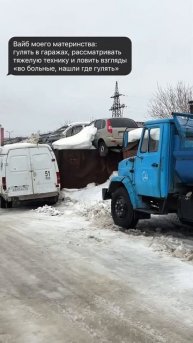 Пока мамы гуляют на детских площадках, мы-по гаражам. Т