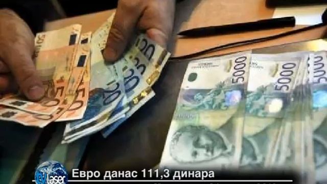 Евро данас 111,3 динара