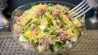 ОБАЛДЕННЫЙ САЛАТ, Он просто тает во рту! Салат из печени трески, вкусный и полезный!