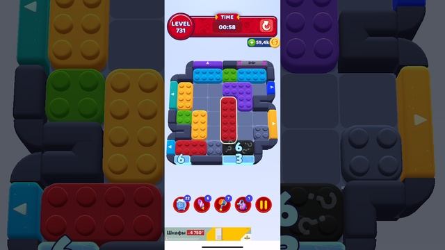 Color Block Jam 731