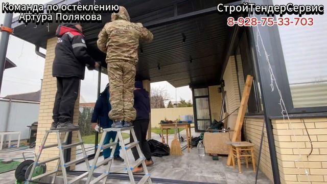 Раздвижное остекление веранды в Батайске в цвете граф