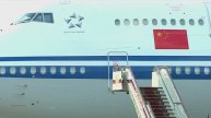 Высочайший Гость Си Цзиньпин прибыл в Москву на Парад Победы _ 9 Мая