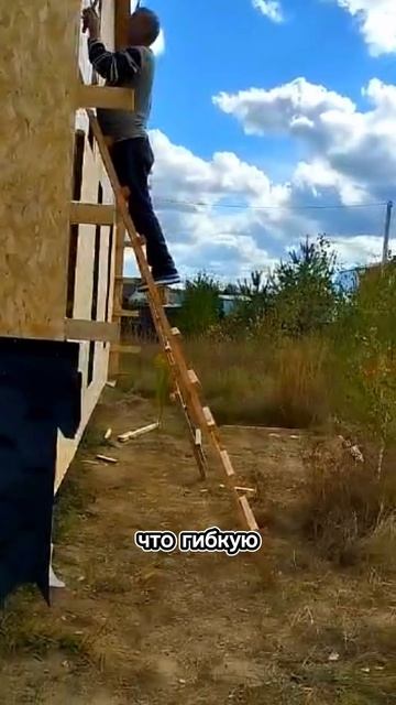Пусть у каждого будет свой надёжный и красивый дом 🏡