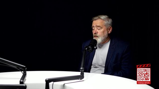 «Обмани меня, если сможешь», или Как разведка объединяется с психологами _ Неверова, Масалович