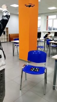 Управление дроном с помощью цветного объекта
