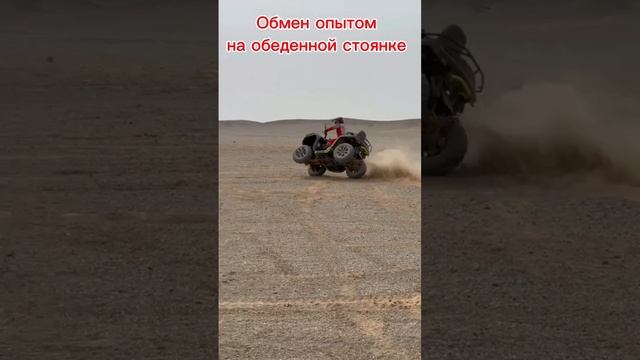 Экспедиция по пустыне Гоби на SEGWAY VILLAIN SX 20T, VILLIAN SX10W, FUGLEMAN UT10, АТ5, АТ6 и АТ10