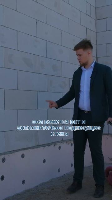 Фундамент для дома из газобетона #стройка