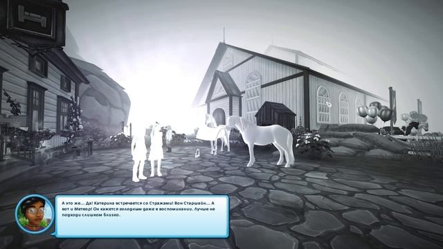 Star Stable Online | Занавес прошлого. Катерина и её история | EquestrianJourney