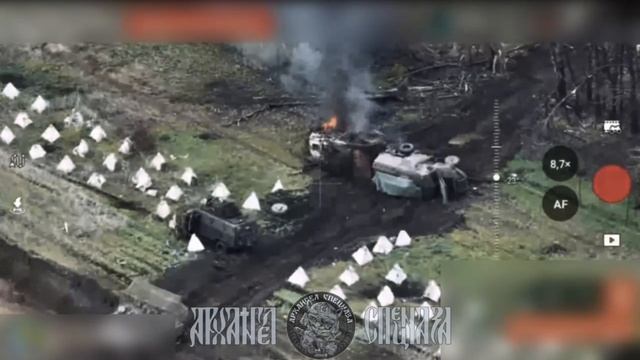 ❗⚔💥⚡Глушковский район, Новый путь. Итог.