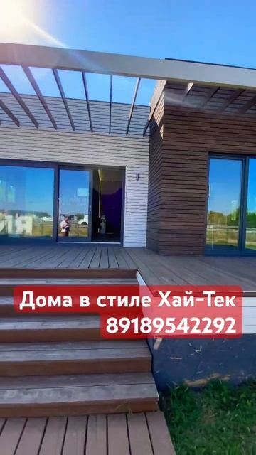 СТРОИТЕЛЬСТВО ДОМОВ ПОД КЛЮЧ 8-918-954-22-92. #строительство