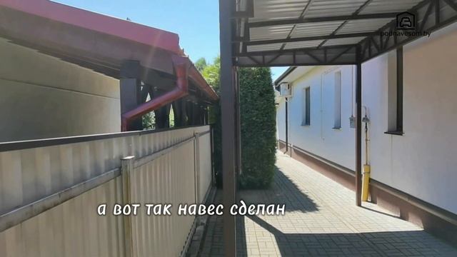 Большой Угловой навес 8х16 метров
