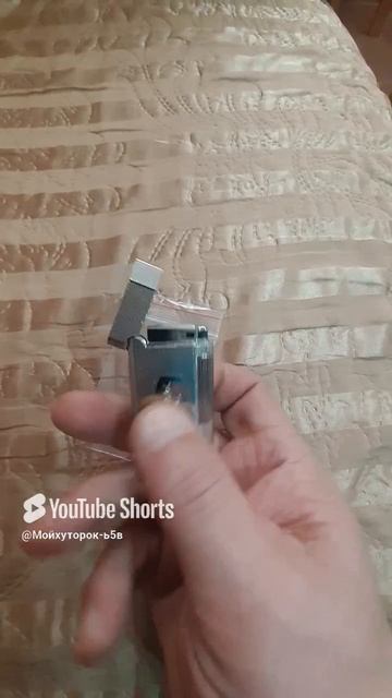 АВИТОПРОДАЖА!!ЗАЖИГАЛКА ROTHMANS!!Shorts