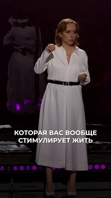 Представьте, что ваши желания сбылись