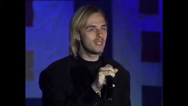 Русс Александр - Ангел Мой (remix) 2002 год