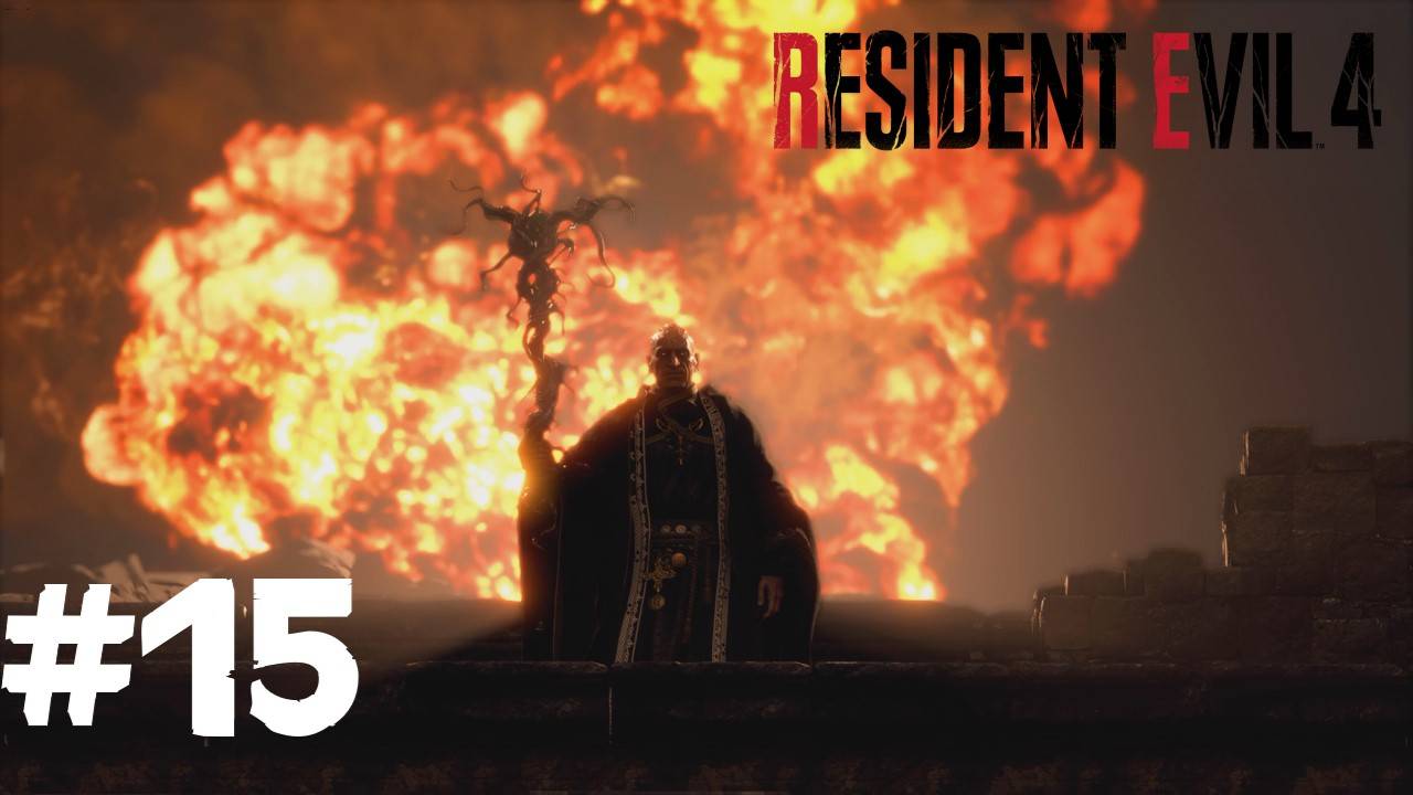 Resident Evil 4 Remake ➣ Прохождение #15
