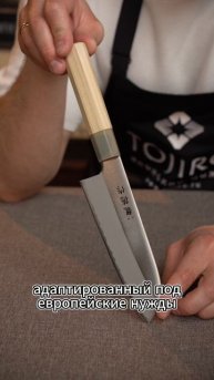 4 ГЛАВНЫХ ЯПОНСКИХ НОЖА!