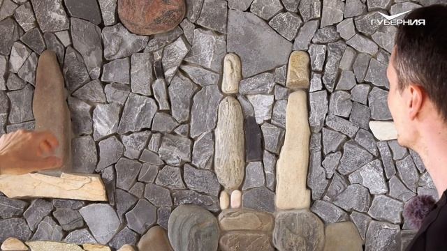 Картины из камня - сюр-минимализм и максимальное количество смыслов