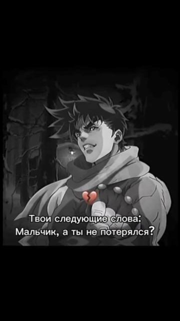 Бедный хозяин леса.. #tiny_bunny #хозяинлеса #jojo #shorts