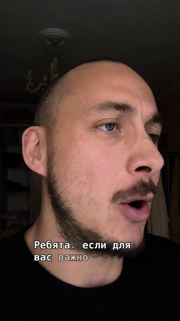 Как построить лучшую форму в жизни? Все секреты в описании👇🏻