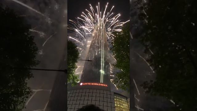 Салют в Сеуле. Башня Лотте. 04.05.2019.