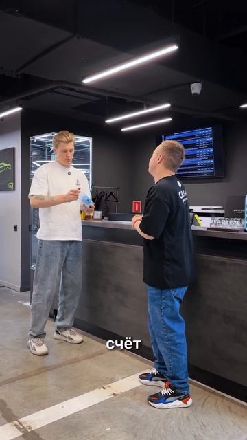 Супер акция😁