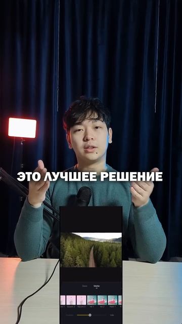 5 самых лучших приложений для монтажа
