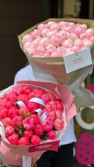 Пионы Калининград CHOCOBERRY Kaliningrad