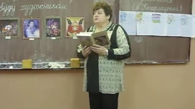 Білокурівські читання