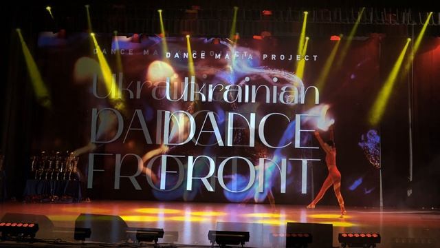 Жун-Чун Катерина. Фестиваль «UKRAINIAN DANCE FRONT» 6 тур, Одеса, 06.5.2023