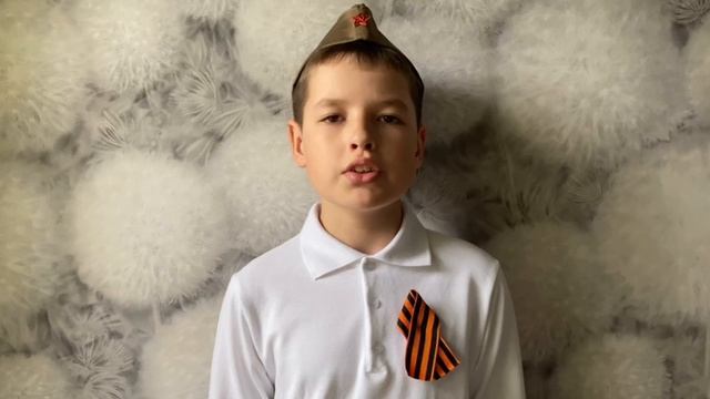 Шитиков Степан