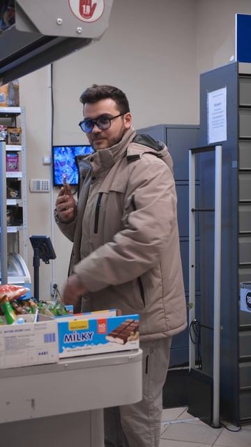 Antarctic wallet оплата в ларьке