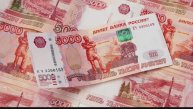 Я ЛЮБЛЮ ДЕНЬГИ И ОНИ ЛЮБЯТ МЕНЯ