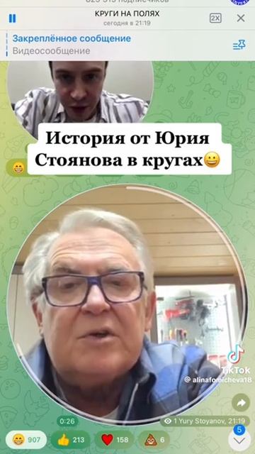 VID-20250507-WA1511