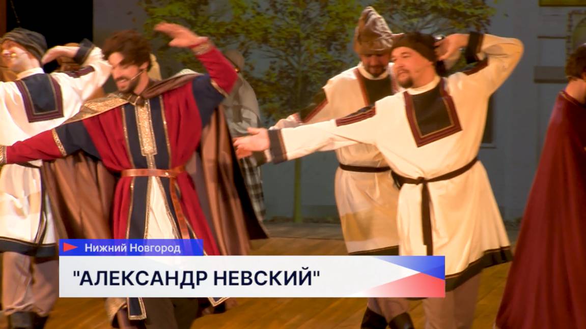 На сцене театра «Комедiя» показали мюзикл «Александр Невский»